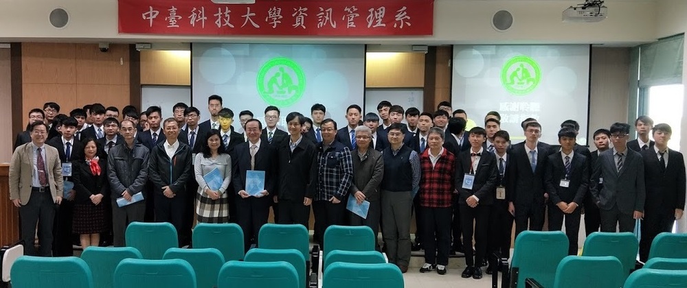 資管專題發表開幕合影